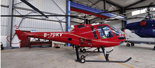 Enstrom 480B